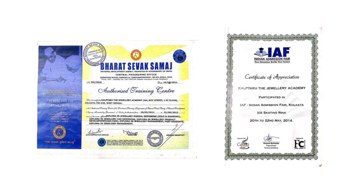 Certificate 2